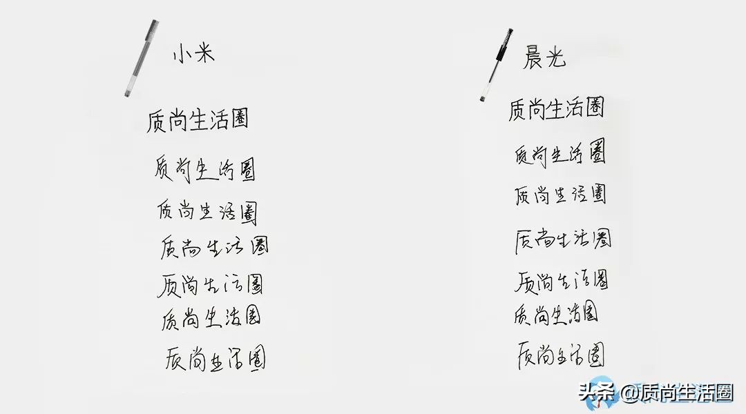 写字不知道怎样运笔,写字不知道怎么下笔