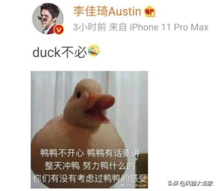 网络流行语你知道多少,浅谈网络流行语可以从哪方面入手