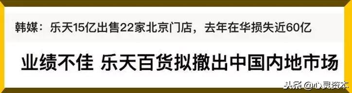 dg辱华事件总结,dg辱华事件后在中国的销量