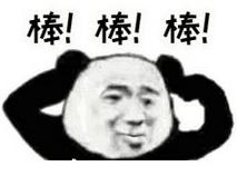 北京一类卡办理需要什么条件,北京生活办哪些卡