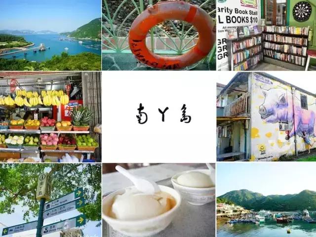 香港麦理浩徒步路线,香港徒步是全球十佳徒步路线吗