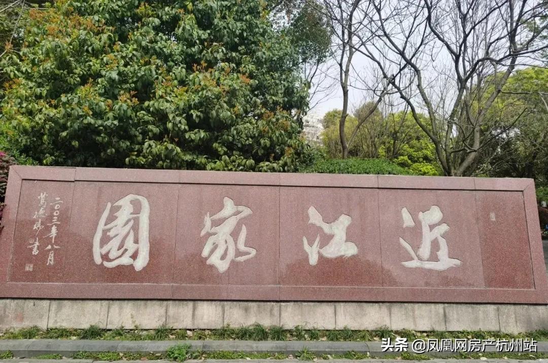 牛校跌落神坛？崇文“转公”仅2月，业主降价70余万试水