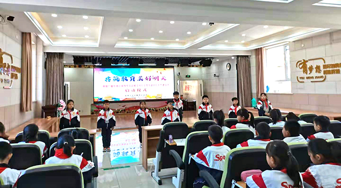 礼赞百年逐梦远方——双塔区凌河小学创建特色品牌学校纪实