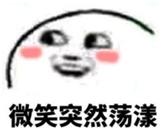 工银安盛鑫如意6号是骗人的吗,工银安盛鑫如意8号怎么样