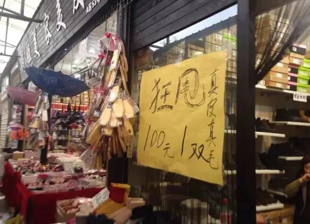 求求你，别再误会和平人了