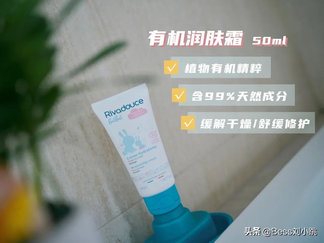 法国天然护肤品牌clarins娇韵诗,法朵适洗发沐浴露二合一