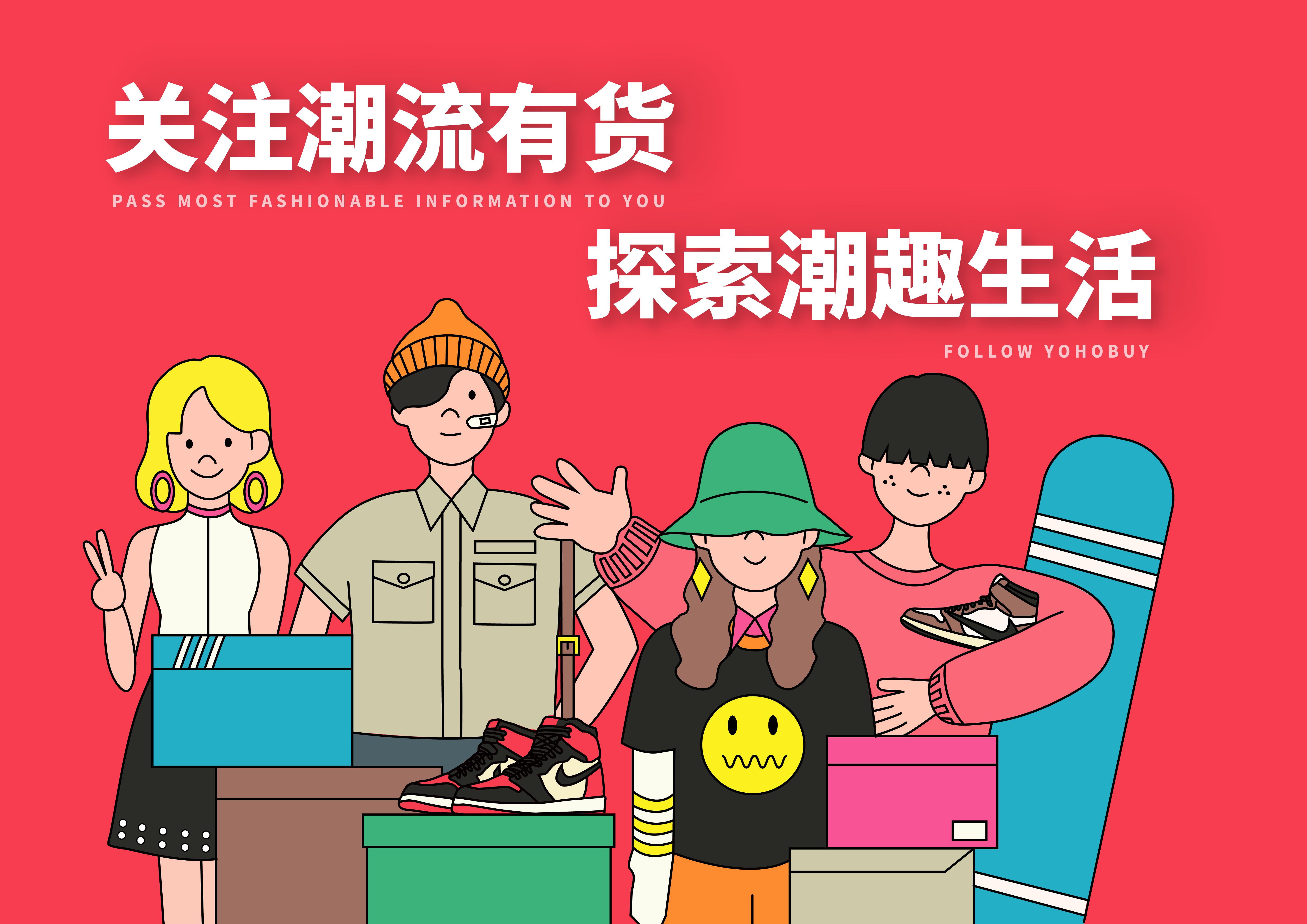 联名系列球鞋,联名球鞋2023