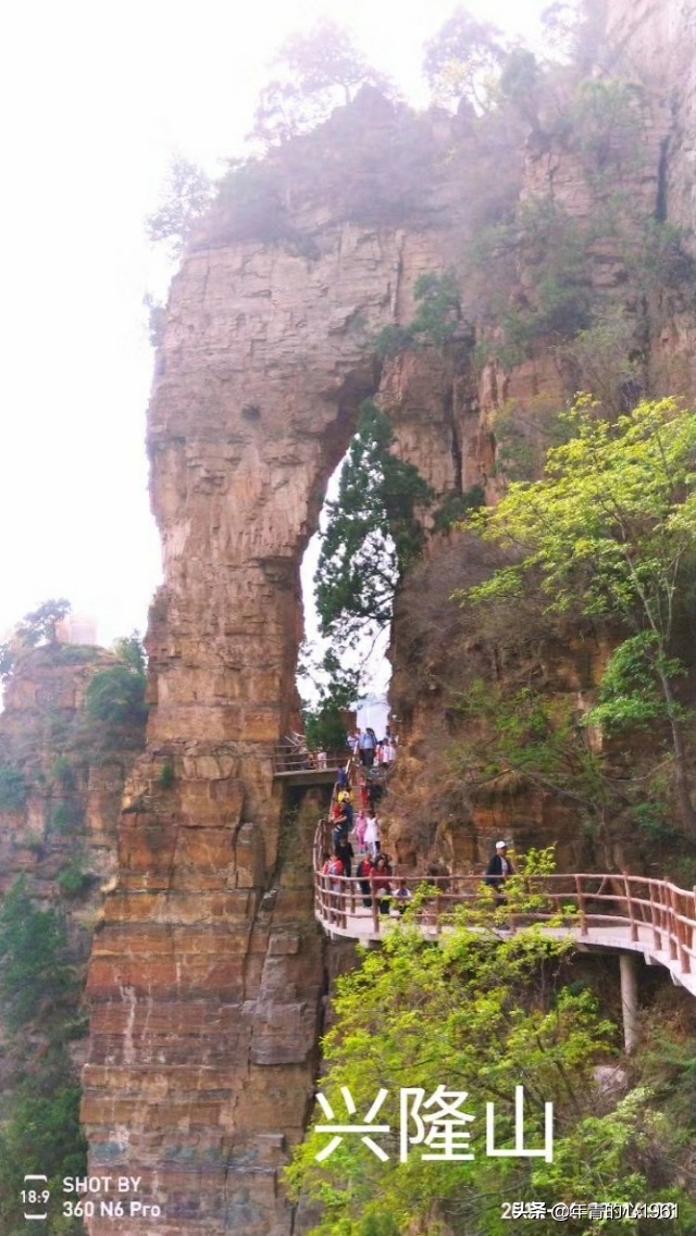 京津冀兴隆山自驾游攻略,京津冀附近自然景观旅游胜地