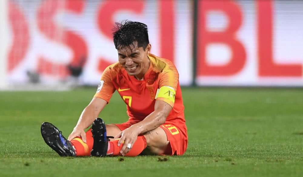 中伊之战,中伊足球大战完整视频