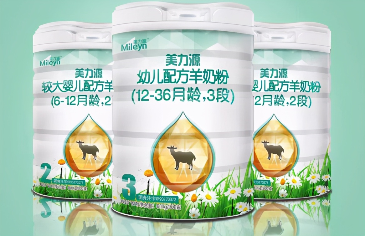 买奶粉送婴儿汽车,买奶粉送奔驰