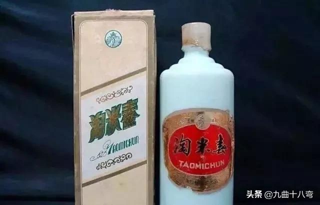 记忆中的老白酒,山东省八十年代九十年代名酒大全
