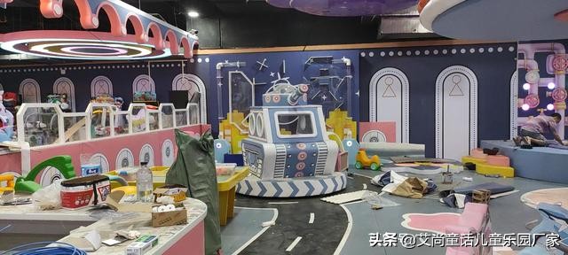 加盟创业好项目儿童乐园,创业加盟儿童乐园多少钱