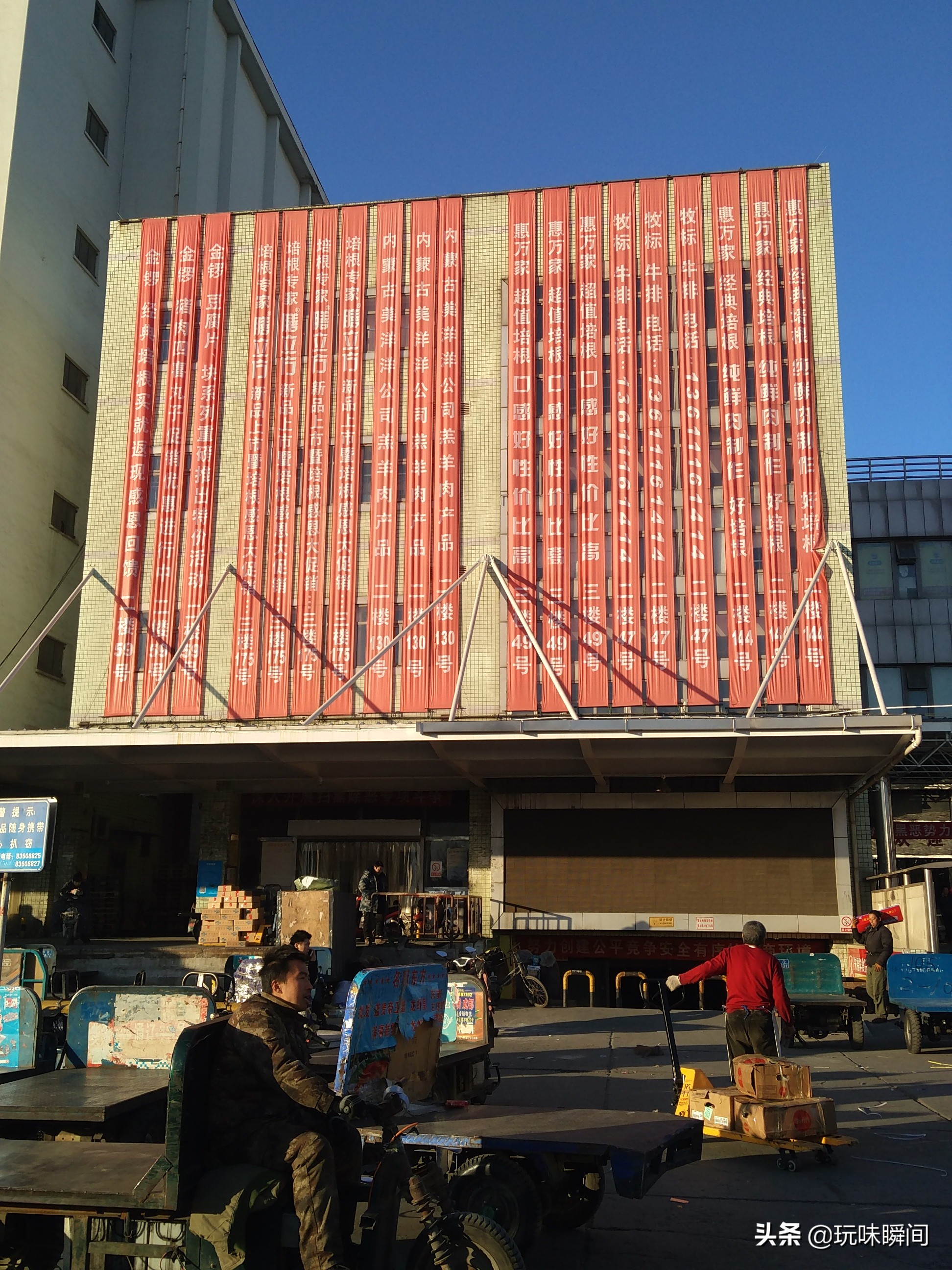 “首都人民的巨型冰箱”，当时亚洲最大冷库，现在怎么样？