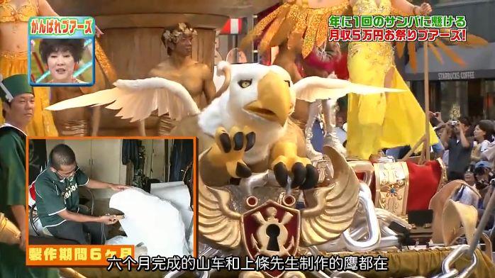 北大最土女生李雪,北大最土女生完整版