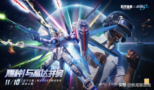 鍚冮浮涓夊懆骞存柊妯″紡鑻规灉鎵嬫満鏇存柊,涓轰粈涔堝悆楦℃洿鏂癷os浼氭湁寤惰繜