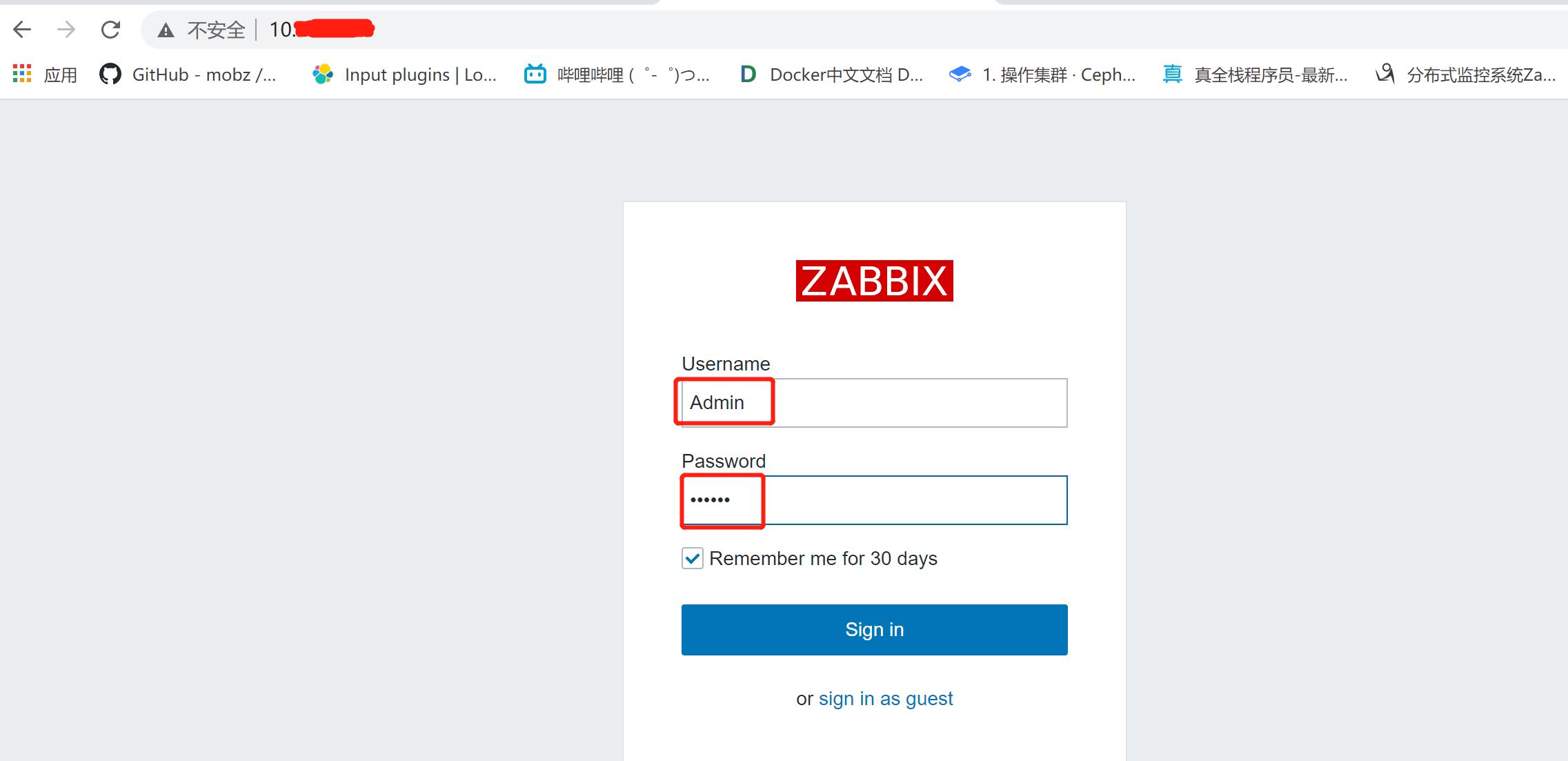 zabbix监控插件,zabbix自定义脚本监控