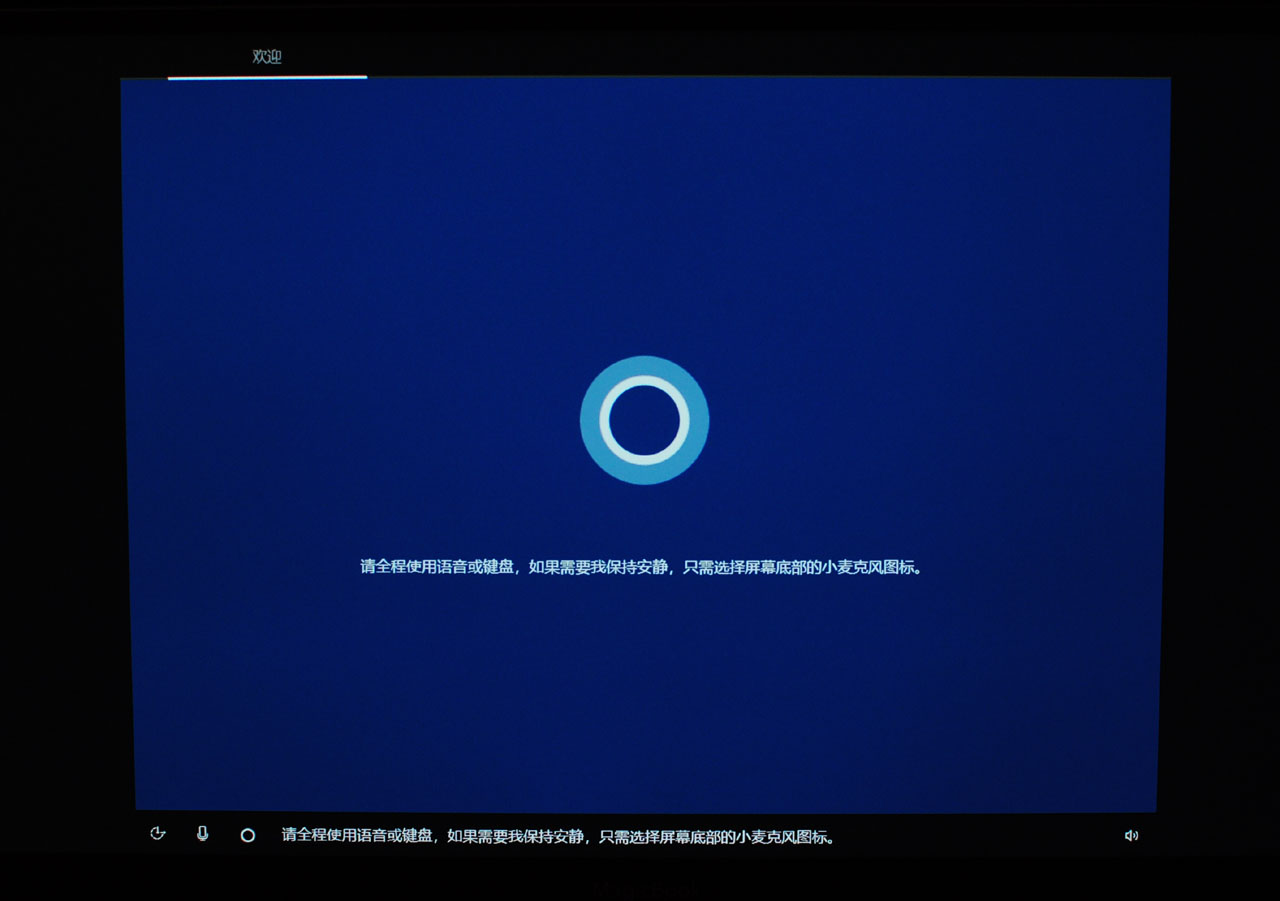 linux系统如何在线装windows,windows电脑安装linux系统教程