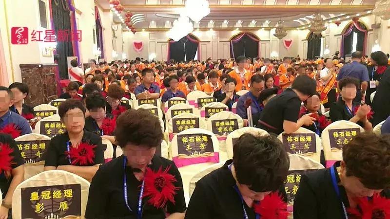 权健的来龙去脉,权健会员怎么样了