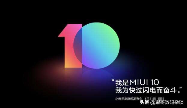 小米和红米哪个适合苹果手机,买不起苹果手机的理由