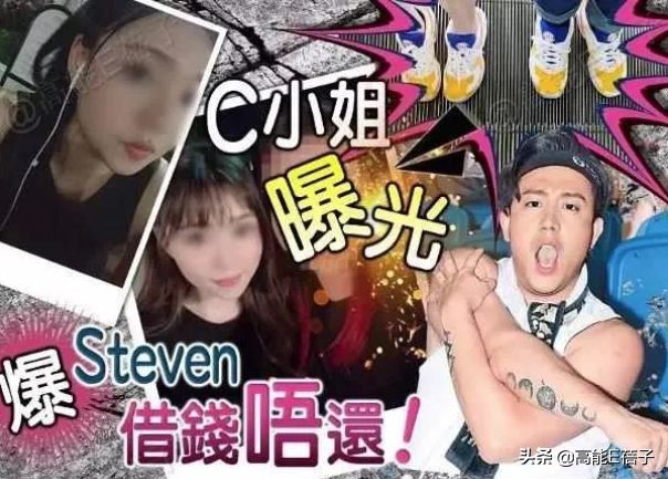 渣男最会说什么话,对渣男说点狠话