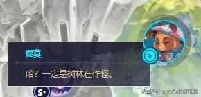 灵魂莲华锤石蠢狸猫,你的调皮小可爱已上线图片