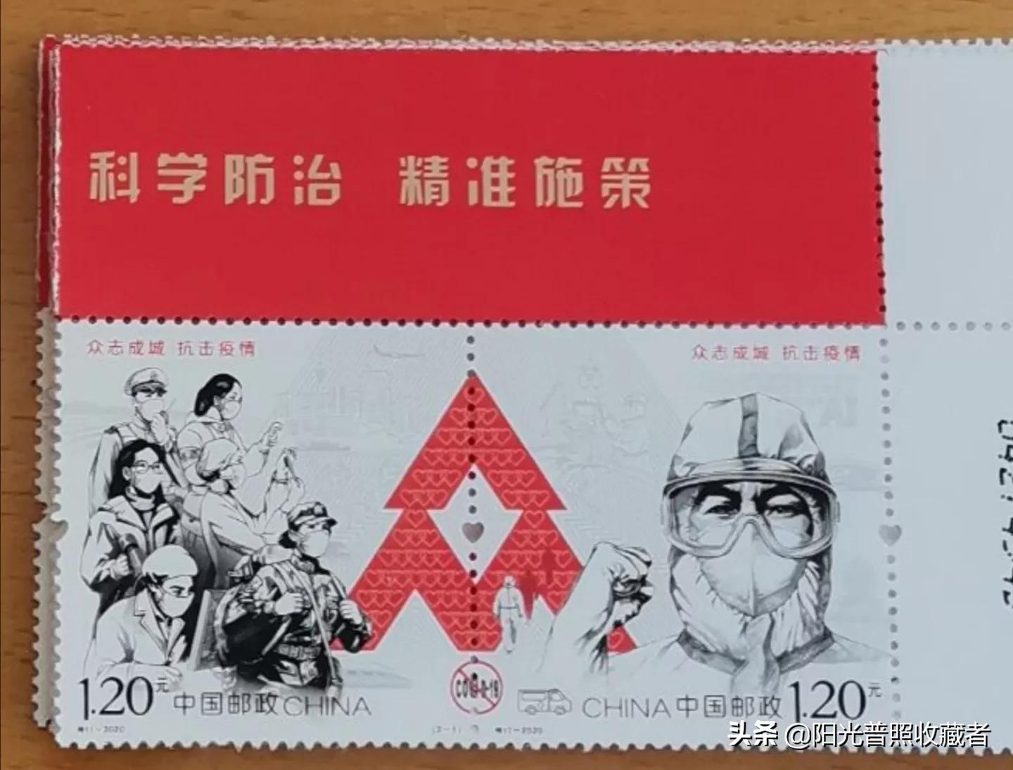 一张邮票价值千万全集,编年小型张邮票最新市场价格整理