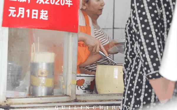 灵川县商贸城,灵川县县城商贸城