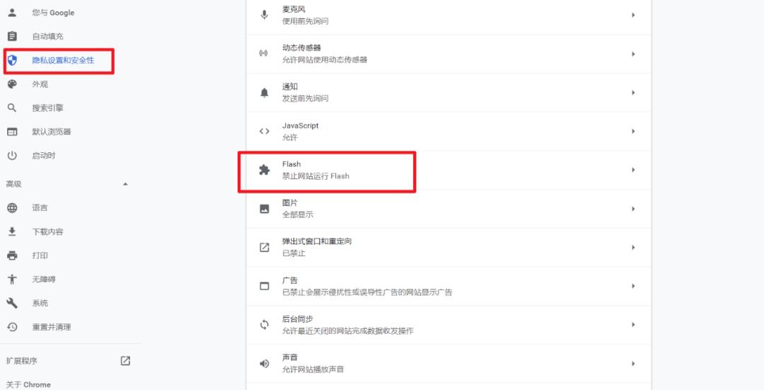 电脑用一会变得特别慢怎么办,电脑用一段时间后怎么会变慢