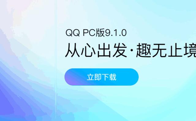 百度网盘怎么免流下载,百度云盘怎么看下载列表