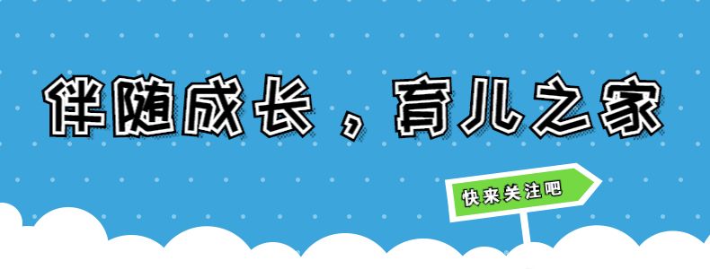 宝宝发烧时六种正确的退烧办法,宝宝反复发热怎么退烧的小妙招