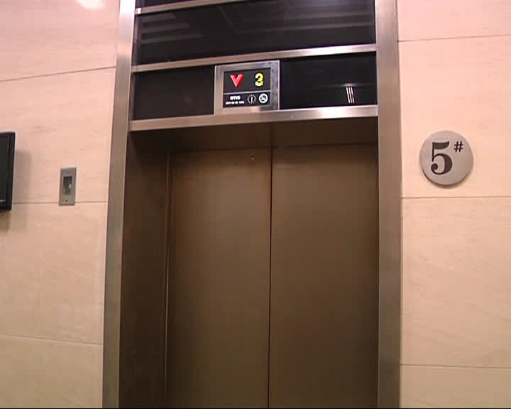 镇江电梯检验,电梯维保星级单位