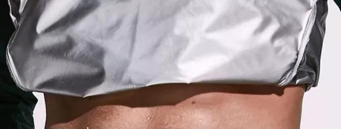 暴汗服减肥有效吗,减肥暴汗服真的假的