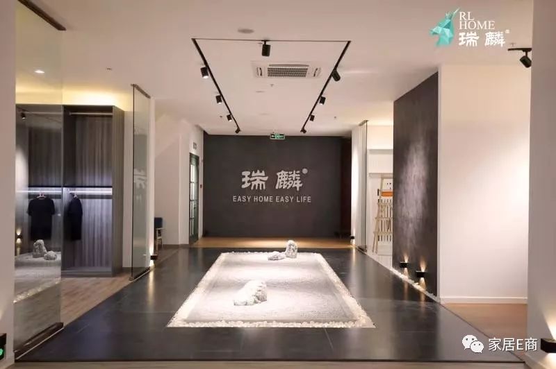 瑞麟家居再起江湖,新玩法值得期待