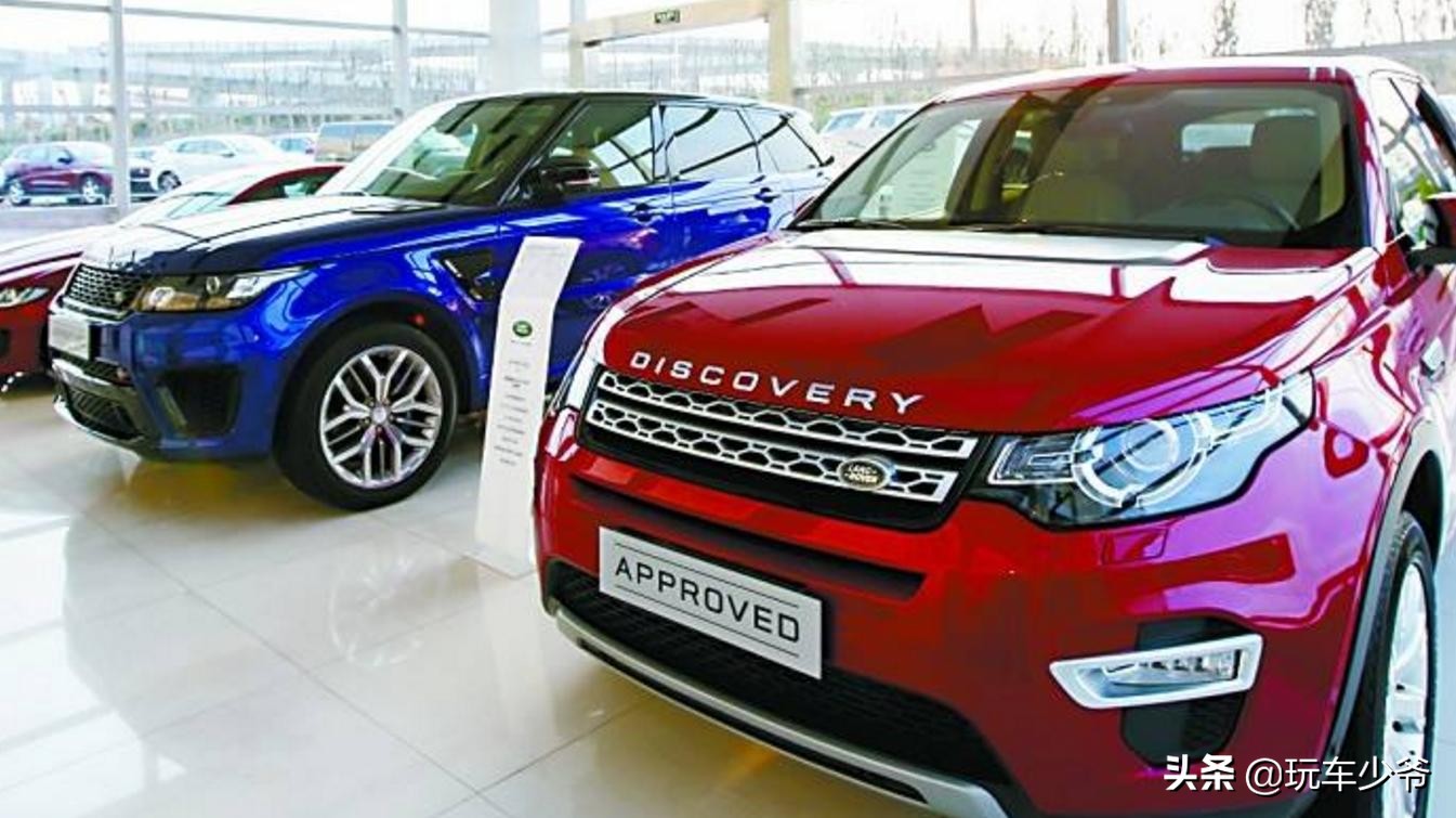 一样的价格新车二手车应该怎么选,同样的预算二手车和新车选哪个