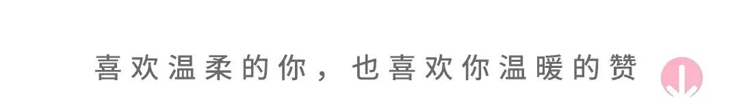 ipad澹佺焊瀛︿範鍔卞織,楂樻竻ipad鐢佃剳澹佺焊