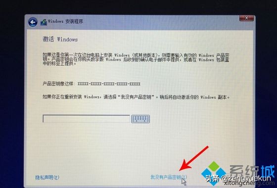 苹果mini主机安装windows系统,苹果笔记本电脑安装windows系统