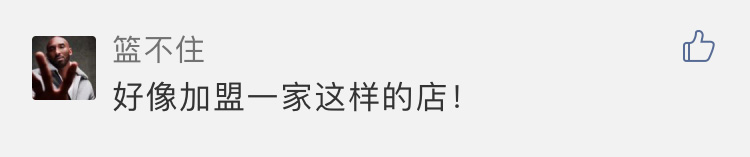 好好宜家,好的宜家