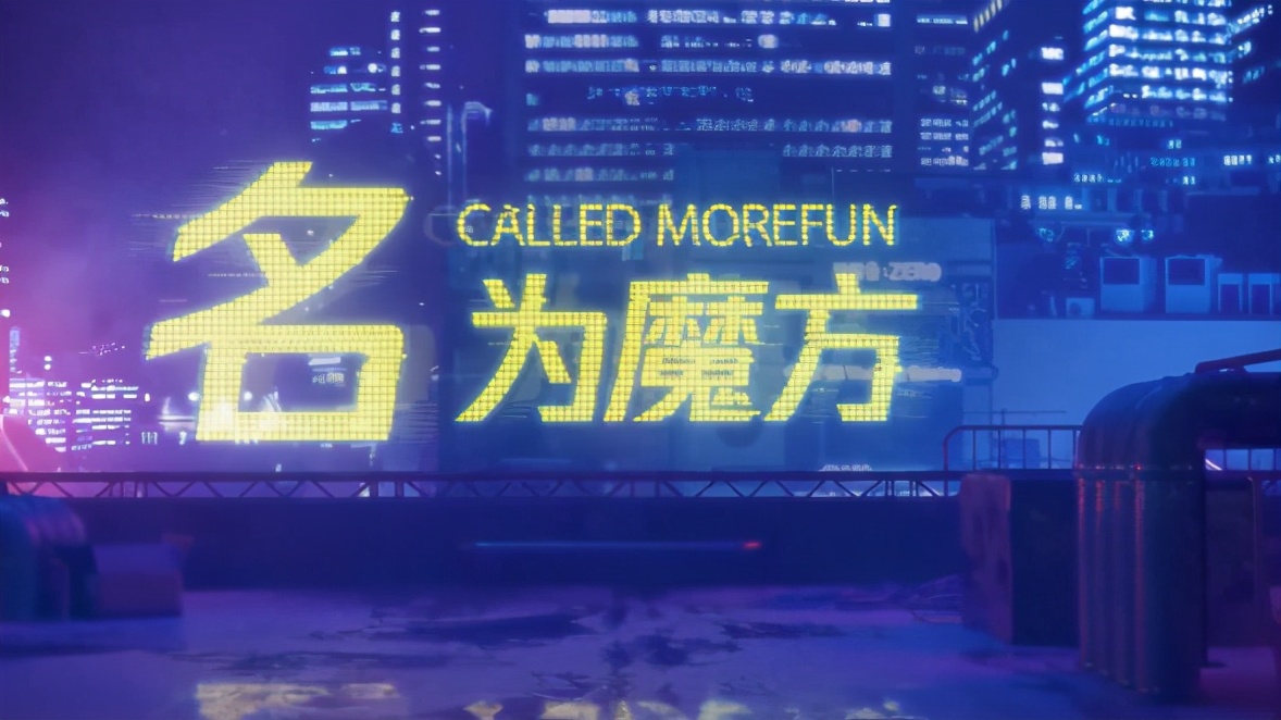 新春互动游戏,新春聊游戏