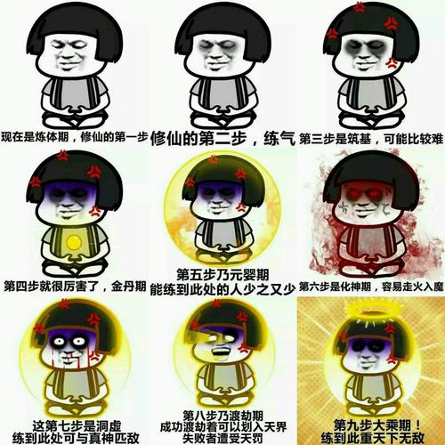 失眠一定能睡着的方法,失眠太痛苦一招教你倒头就睡