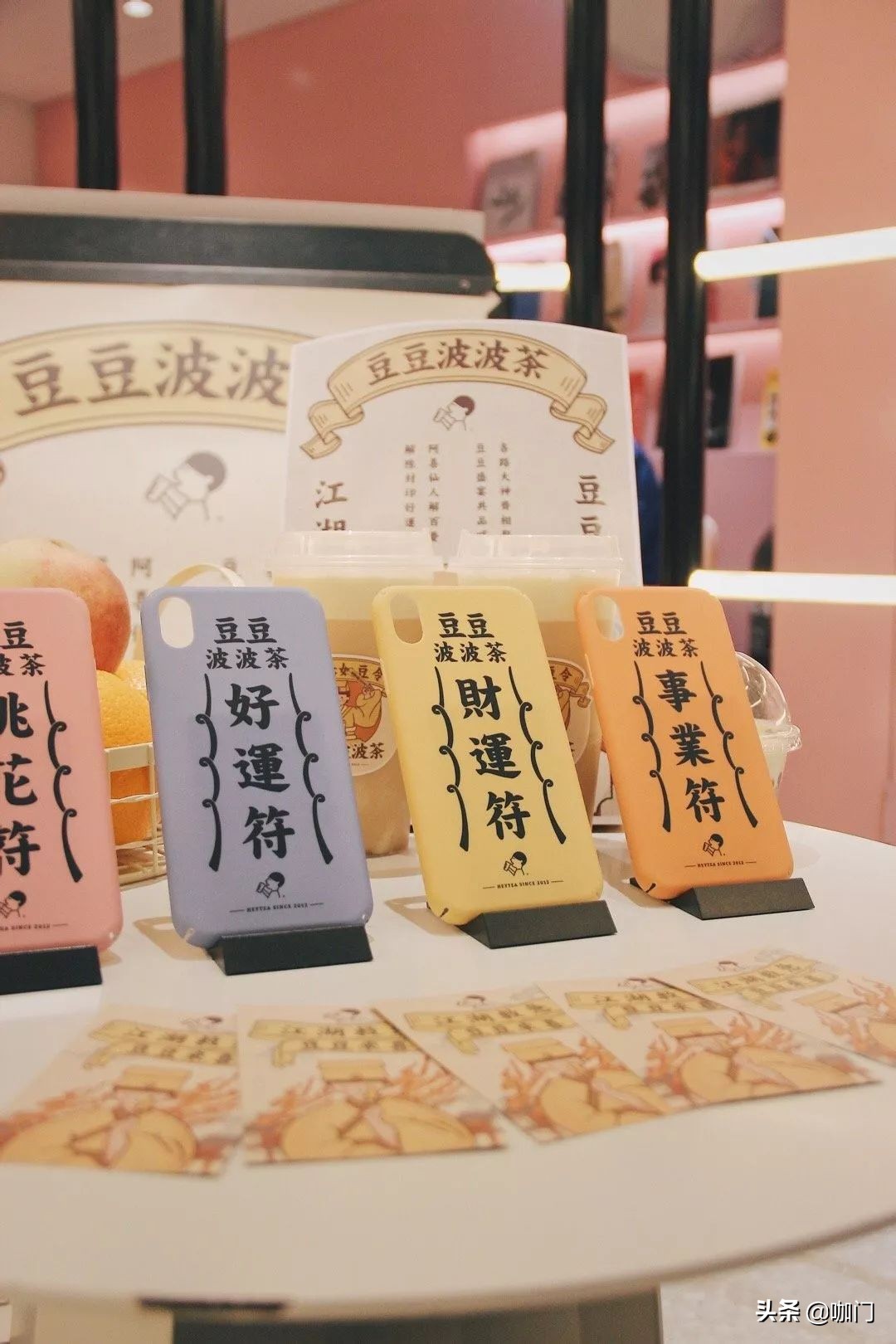 今冬最热的豆乳奶茶,能不能火成经典款?