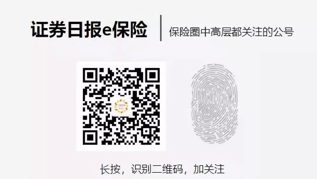 券商排行榜100强,中国银河在券商排名