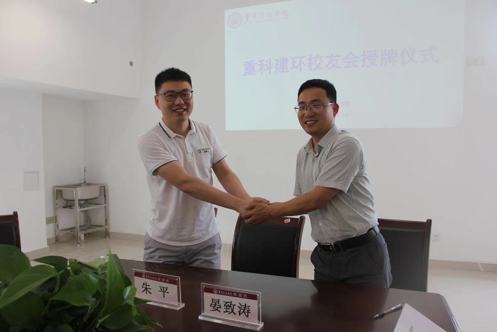 重庆恩卓暖通有限公司,重庆恩卓暖通工程有限公司