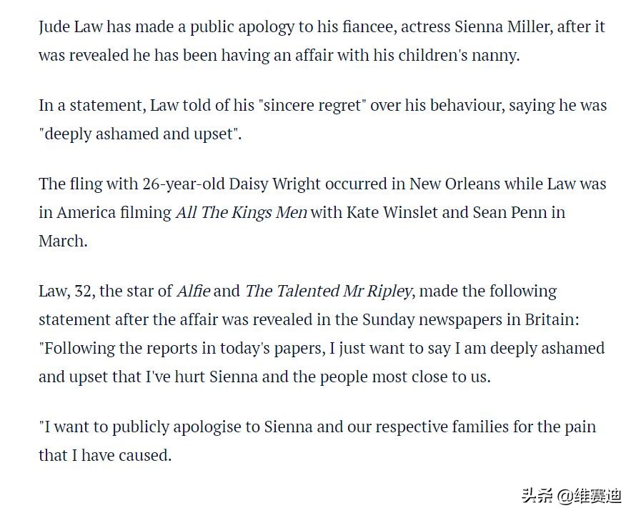 好莱坞高智商女明星,好莱坞低情商