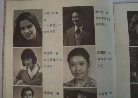 隔壁老樊唱功什么水平,隔壁老樊真的是民谣歌手吗