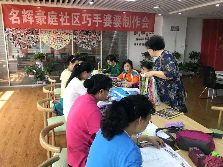 名辉豪庭绿化,名辉豪庭小区图片