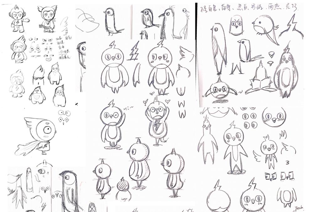 钉钉吉祥物,钉钉吉祥物IP设计