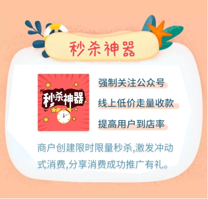 全国爱牙日牙科活动,口腔医院爱牙日宣传策划