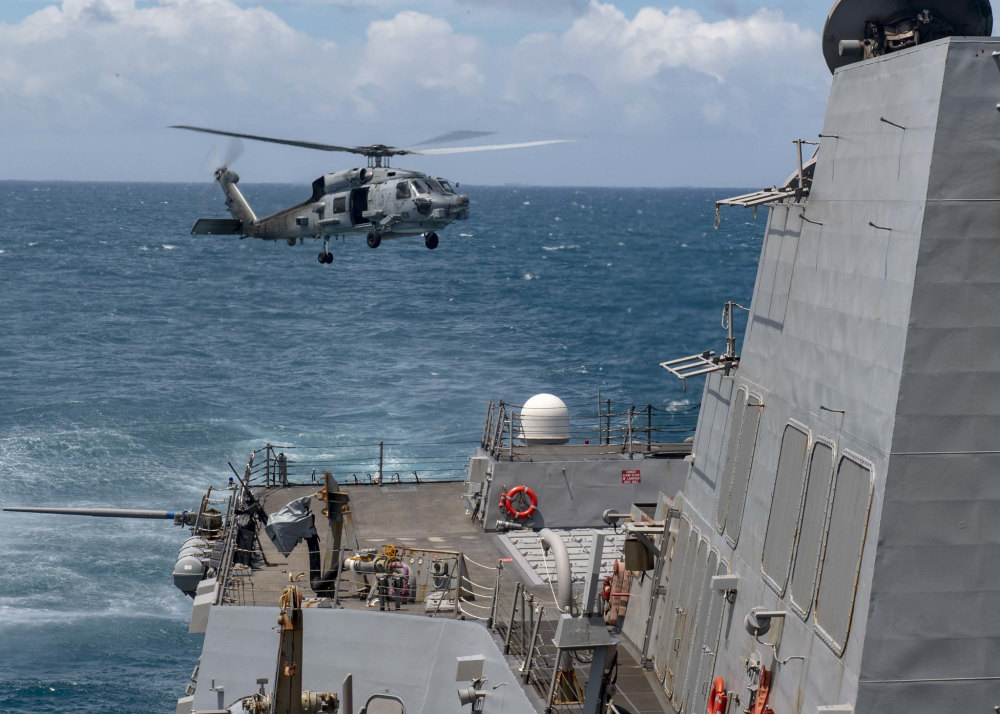 美舰过台海细节,官方谈美舰通过台海