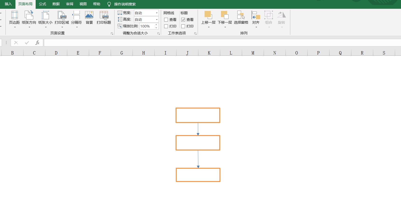 手机版流程图制作软件下载免费,免费的流程图绘制软件