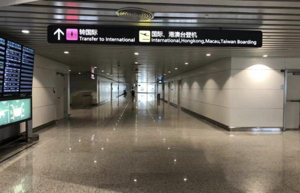 白云机场转机住宿推荐,白云机场转机免费住宿